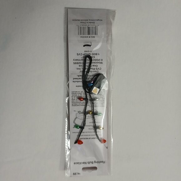 ​Merry Brite Christmas Necklace Bundle - Picture 7 of 7